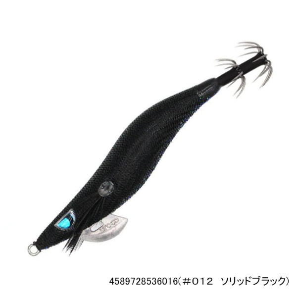 プロスペックUR2.5(#012 ソリッドブラック)